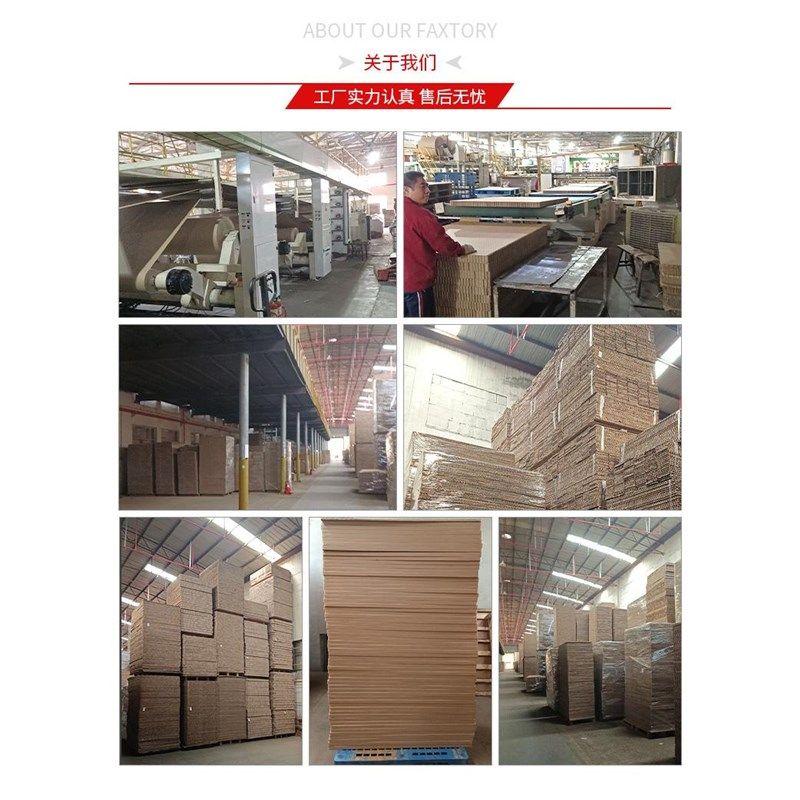 纸箱打包蜂窝板箱子加大加厚加硬跨境用航空托运机械运输防撞定制图片