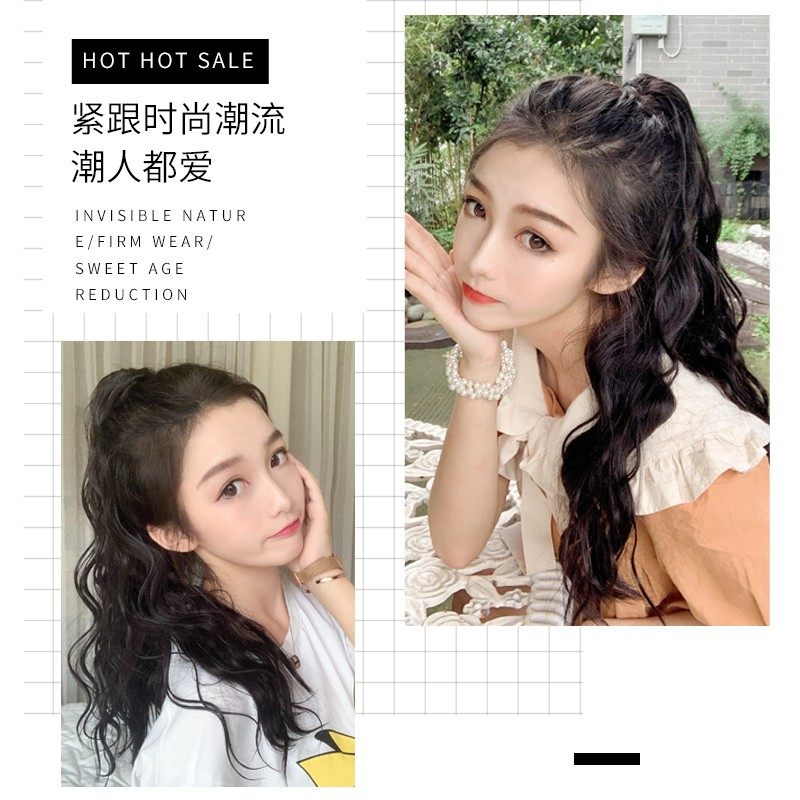假发女长发绑带马尾玉米烫抓夹式梨花高马尾蓬松自然长卷发假马尾