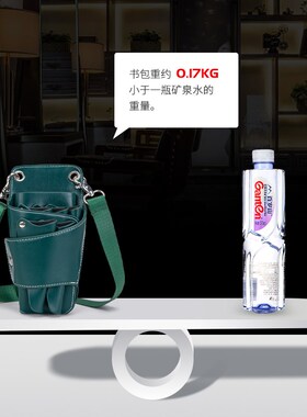 发型师美发剪刀包理发工具包轻便斜挎腰挂潮流新款宠物造型师专用