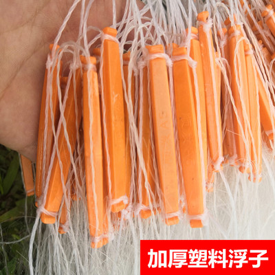 4分5分6分7分8分 三层沉网小鱼网捕渔网粘网挂子白条鱼网浮网河鱼