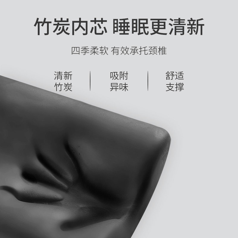凝胶枕头芯家用护颈椎单人太空记忆硅胶深度助睡眠睡觉无压枕专用