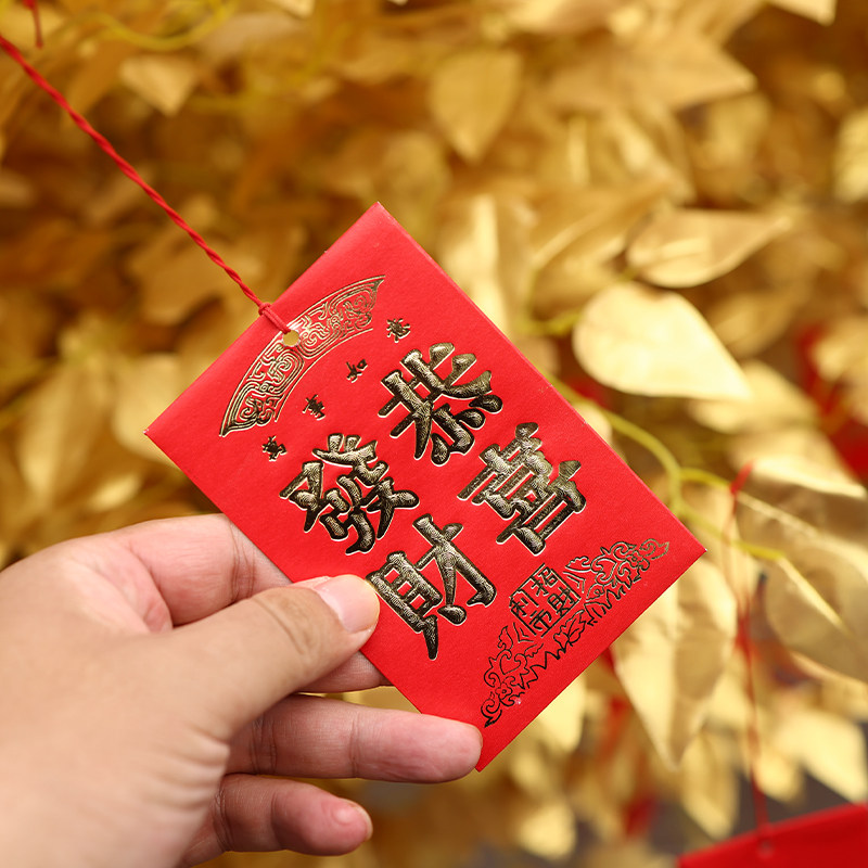 仿真金榕树发财树许愿树大型假树元宵节红包树酒店商场装饰祈福树
