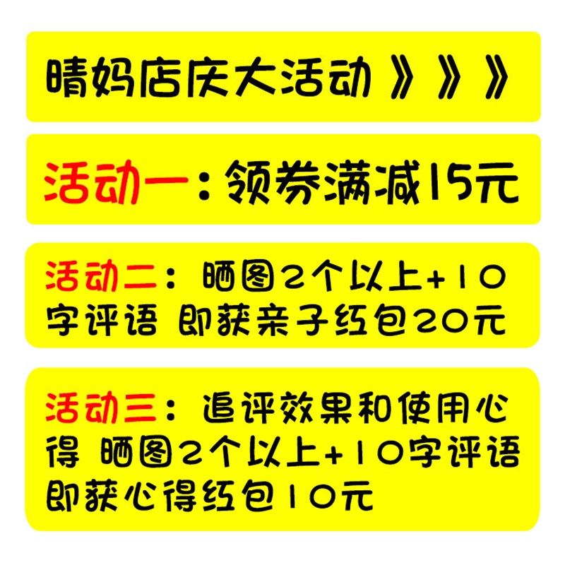 mimos婴儿定型枕纠正矫正防偏头扁头斜头新生儿枕头透气0-6-12月