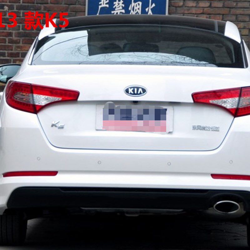 适用于起亚k5前保险杠k5后保险杠原厂烤漆汽车后护杠前后杠包围