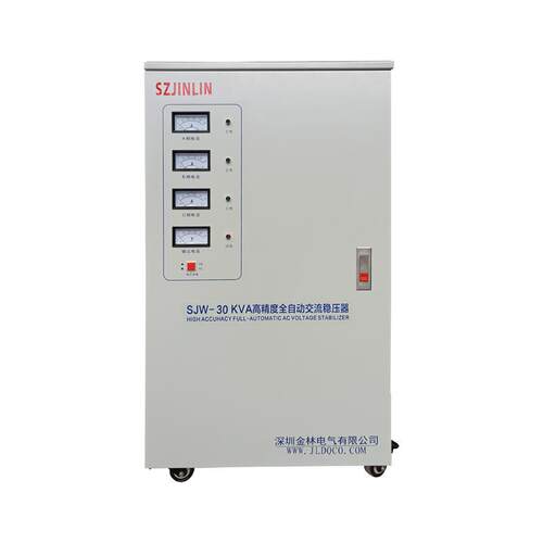 380V三相稳压器30KW空压机雕刻机医疗设备专用型工业电源KVA定制