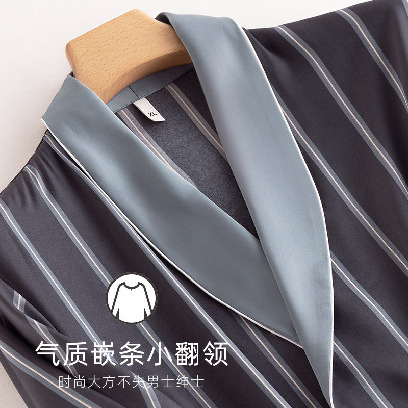 春秋季男士冰丝睡袍睡衣夏季仿真丝绸长款浴袍男条纹薄款长袖套装