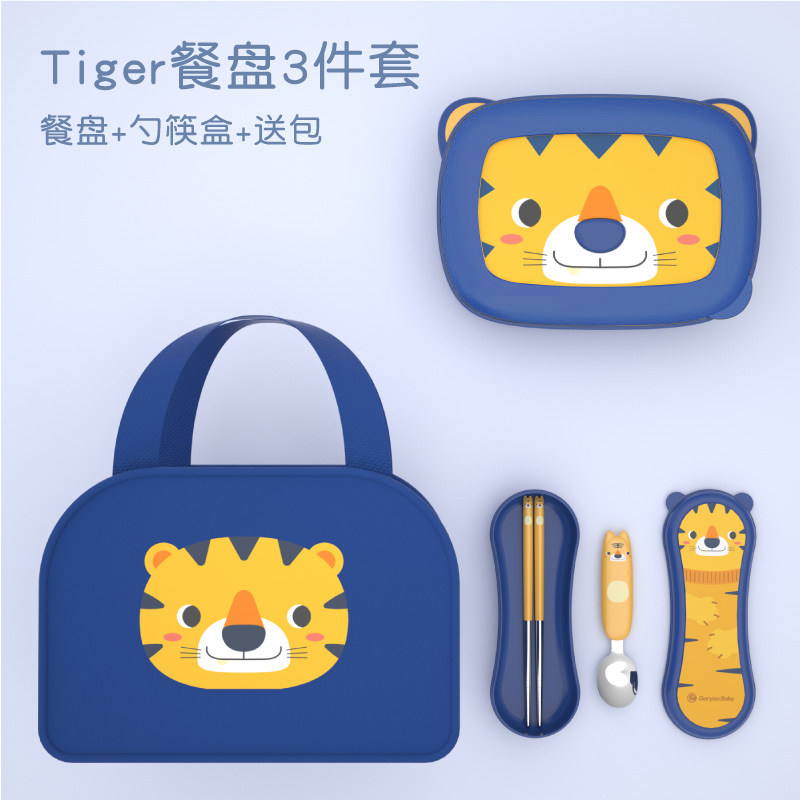 韩国316不锈钢保温饭盒儿童小学生便携分隔型分格便当餐盘餐盒
