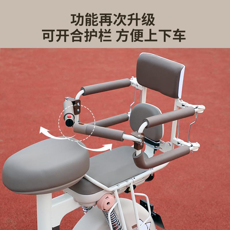 电动车儿童座椅后排安全围栏小孩宝宝电瓶车后置坐椅扶手后座护栏