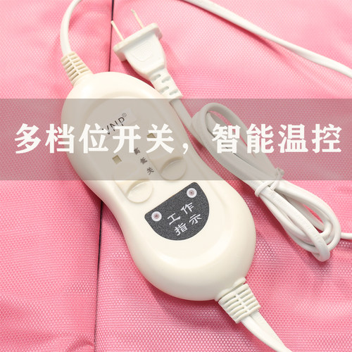 手部护理加热手套电热敷理疗手护加热套装嫩白脚套保养美容美甲店