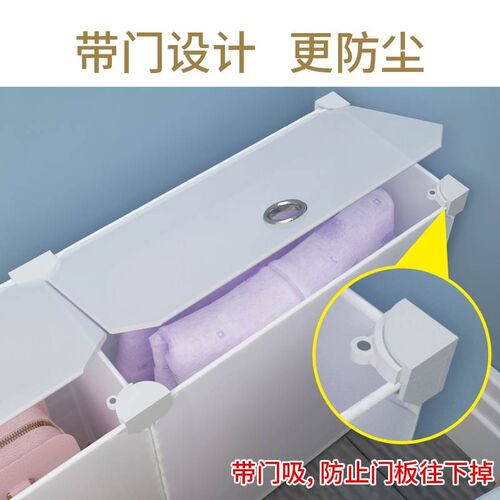 夹缝收纳柜20公分超窄缝隙长条柜带盖卧室床边学生宿舍窄边置物柜
