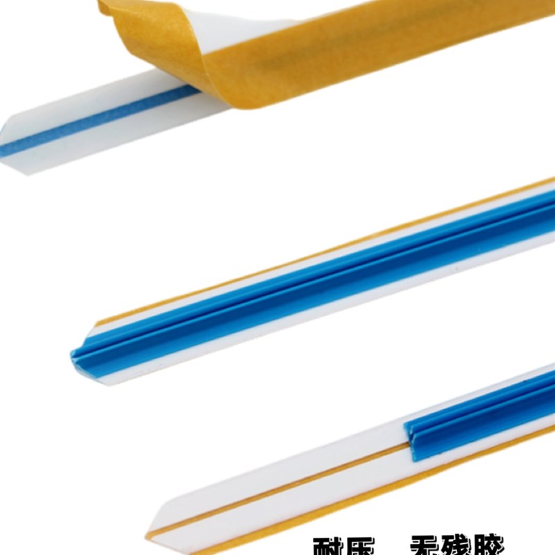 速装压痕条pvc正压线压痕模啤线扣线条反扣线条专业模切2万次啤线
