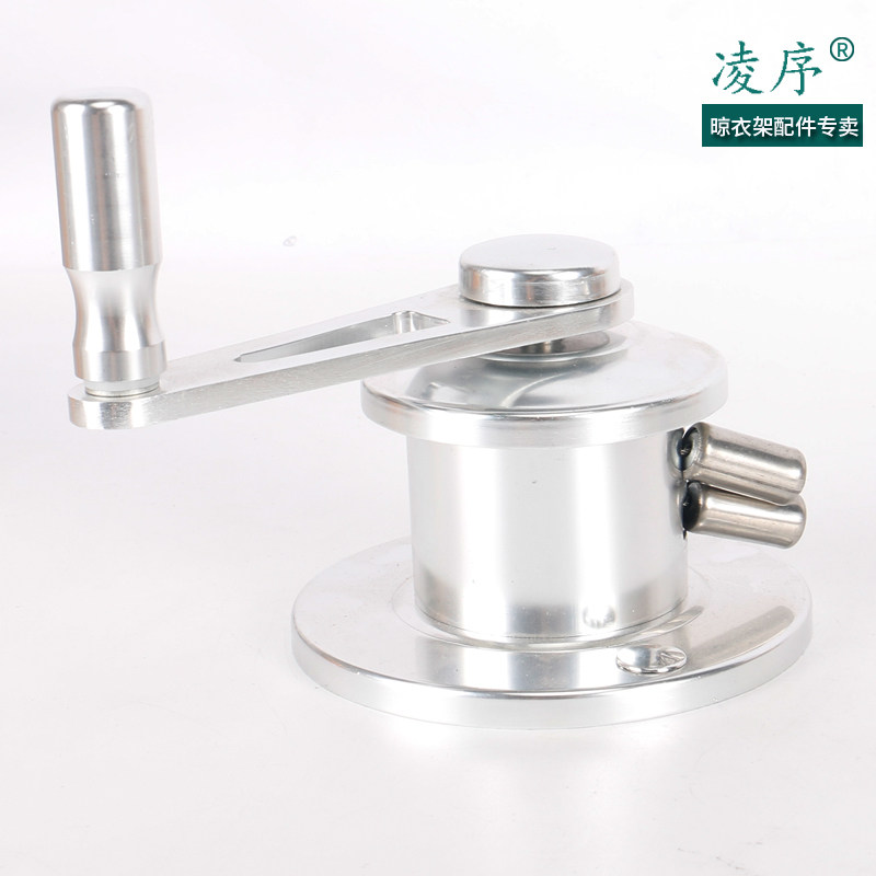 双杆升降晾衣架配件圆形手摇器双孔孔距可调9cm9.5cm通用升降器