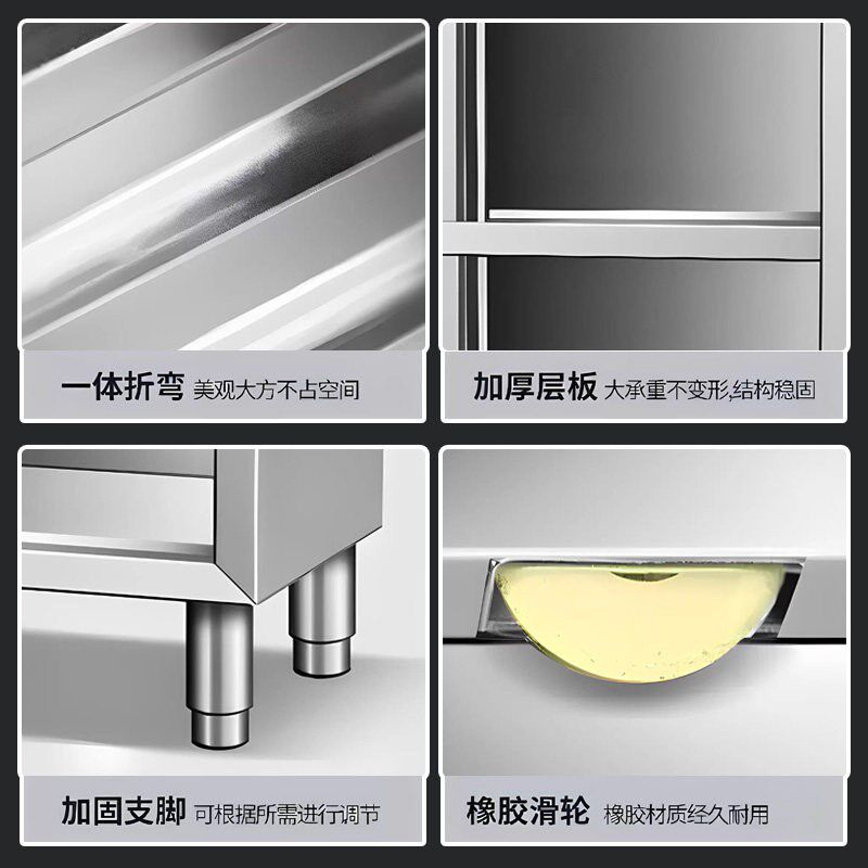 整体焊接加厚商用304不锈钢厨房碗盘柜家用整体橱柜餐具柜厨储物