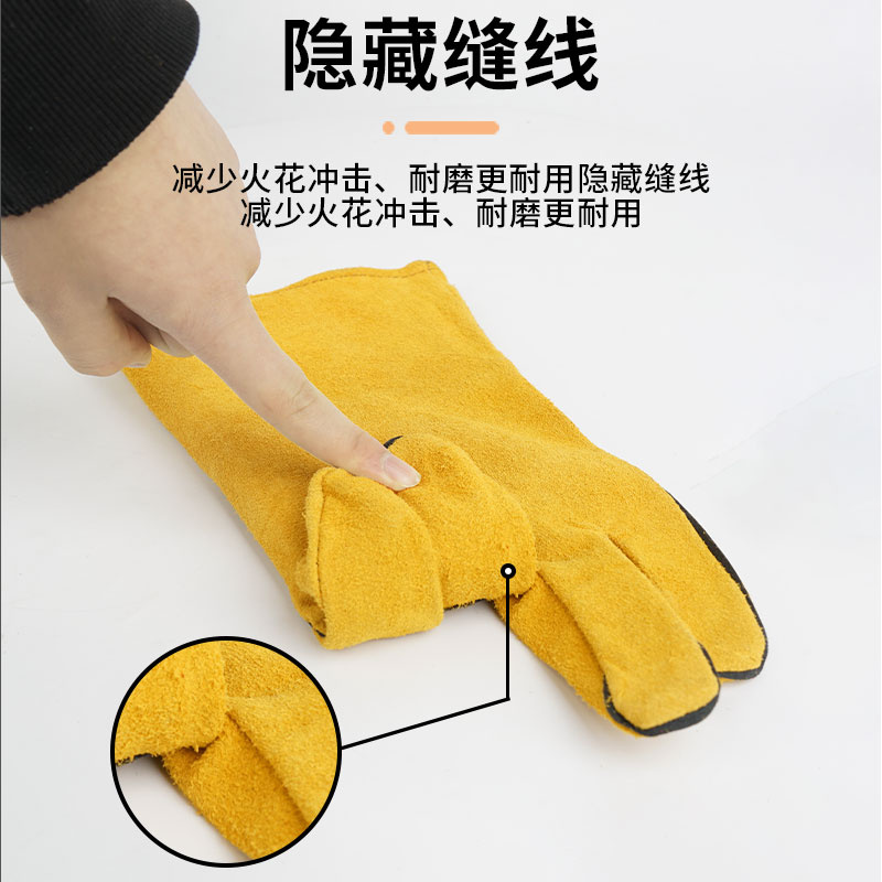 8双纯牛皮电焊手套加长款劳保防烫耐磨耐高温柔软氩弧焊加厚耐用