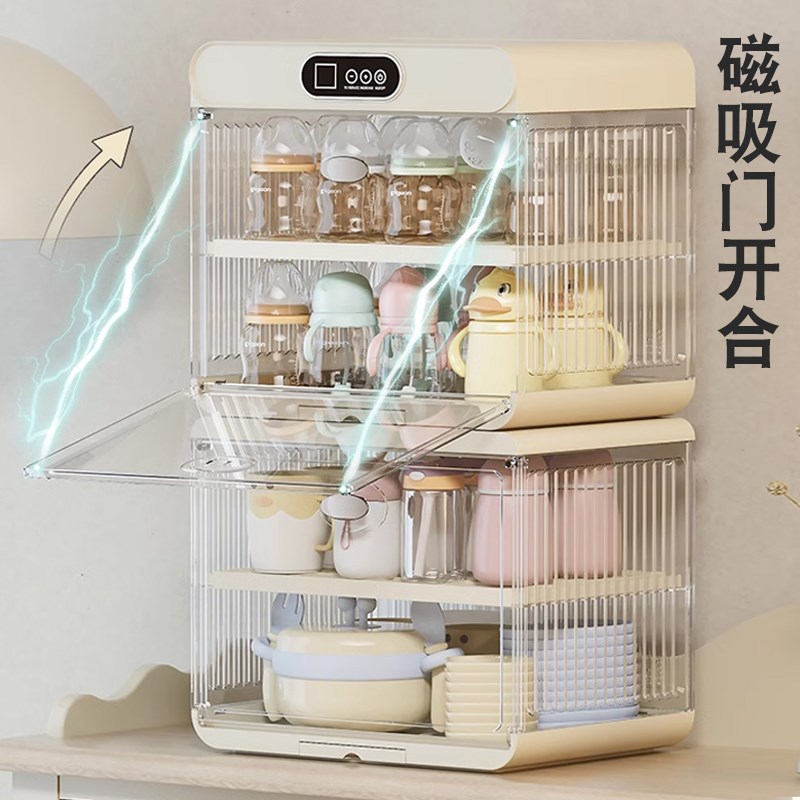 婴儿奶瓶消毒柜家用小型带烘干宝宝辅食碗柜餐具碗筷沥水架收纳盒