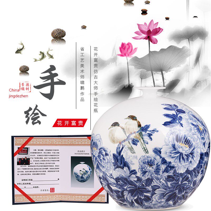 景德镇陶瓷名家手绘青花瓷花瓶摆件客厅插花中式家居桌面玄关装饰