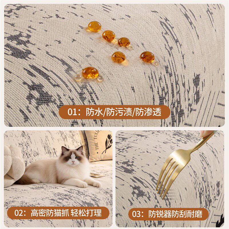 防水隔尿2026新款沙发盖布巾四季通用防猫抓套罩一整张全盖毯子
