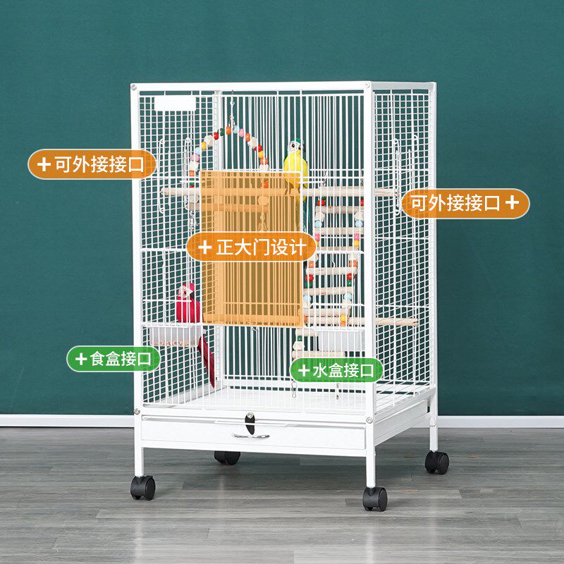鹦鹉笼虎皮玄凤专用牡丹鸟笼子繁殖大号家用繁殖金属横竖丝大型笼