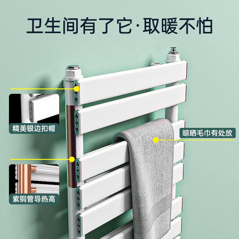 水暖气片家用小背篓卫生间明装专用铜铝复合超薄平板极简散热片Li