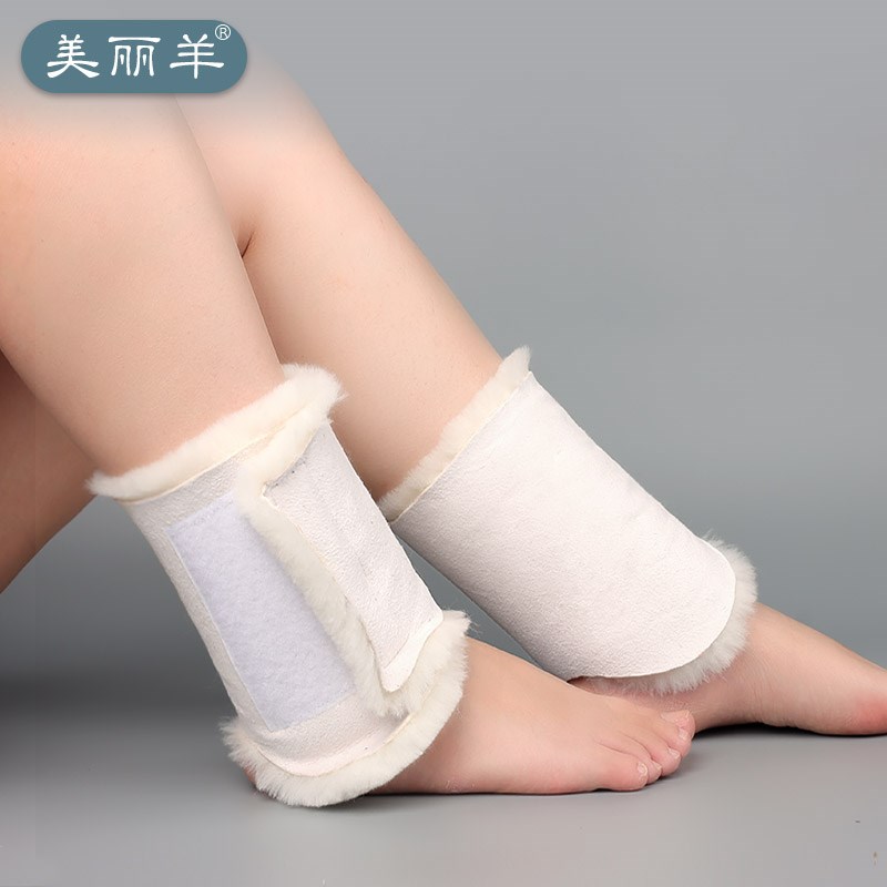 羊毛护脚踝保暖全皮毛一体男女加绒加厚防风秋冬关节护脚脖小腿套