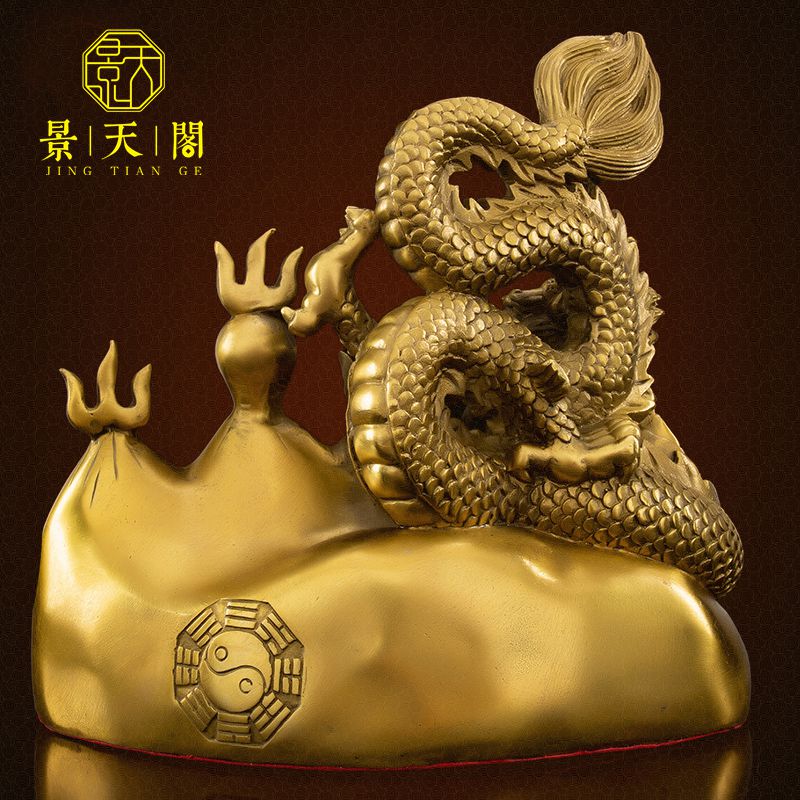 纯铜三避火龙厨房西北角火烧天门乾卦位招财装饰家居摆件十品包邮