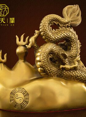纯铜三避火龙厨房西北角火烧天门乾卦位招财装饰家居摆件十品包邮