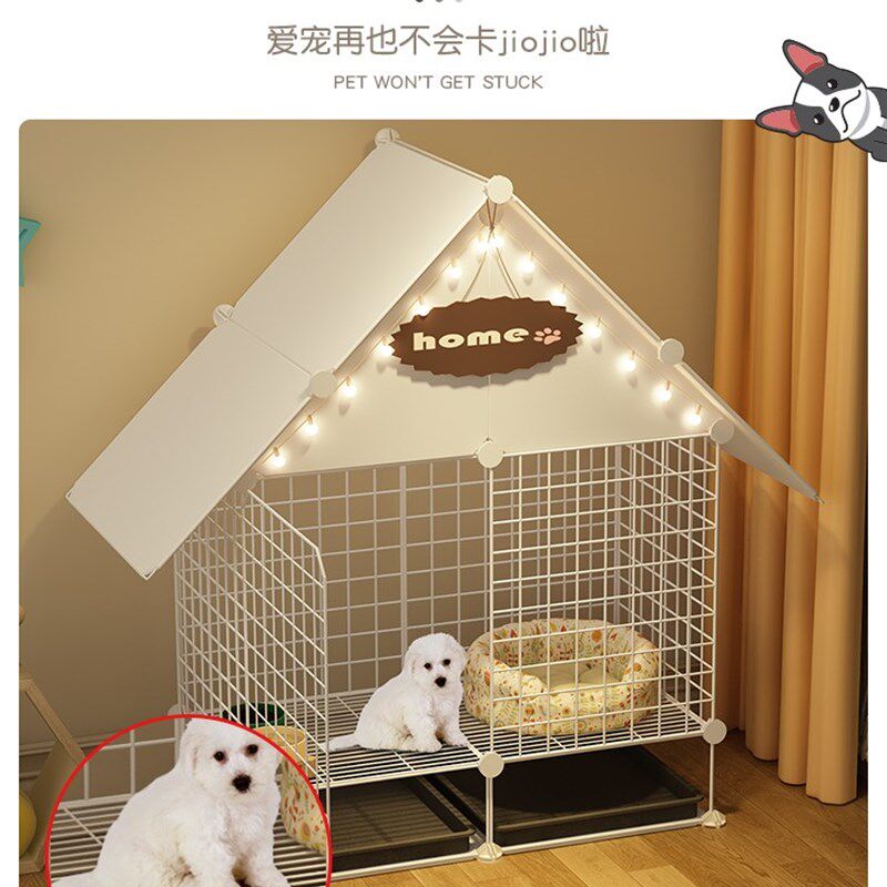 栅栏兔子笼子超大自由空间专用别墅狗窝猫围栏宠物小型犬家用室内