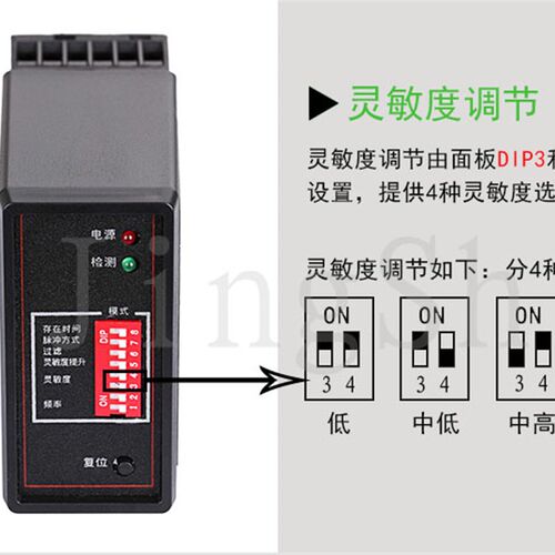 道闸车辆检测器通用防砸地感线圈进出控制感应PD132单路通用MT740