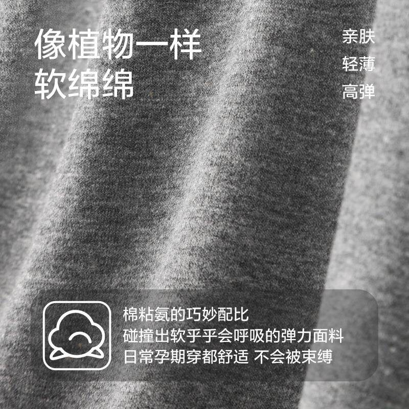 孕妇打底裤夏季外穿孕妇裤防走光孕期安全裤小个子三分瑜伽裤夏装
