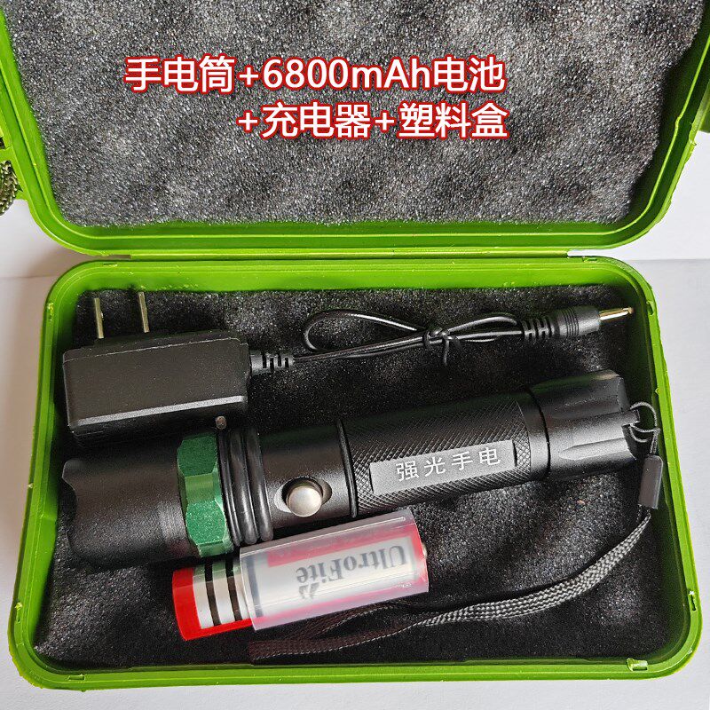CREEQ5强光手电便携小破窗锤尾手电安全巡视户外骑车防水手电筒