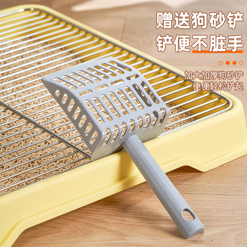 狗厕所防踩吃屎漏屎狗砂盆中大型犬不锈钢金毛柯基专用便便厕所