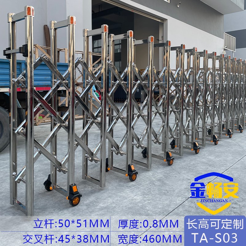 手动推拉伸缩门伸缩护栏学校幼儿园工厂伸缩门高速路障庭院折叠门