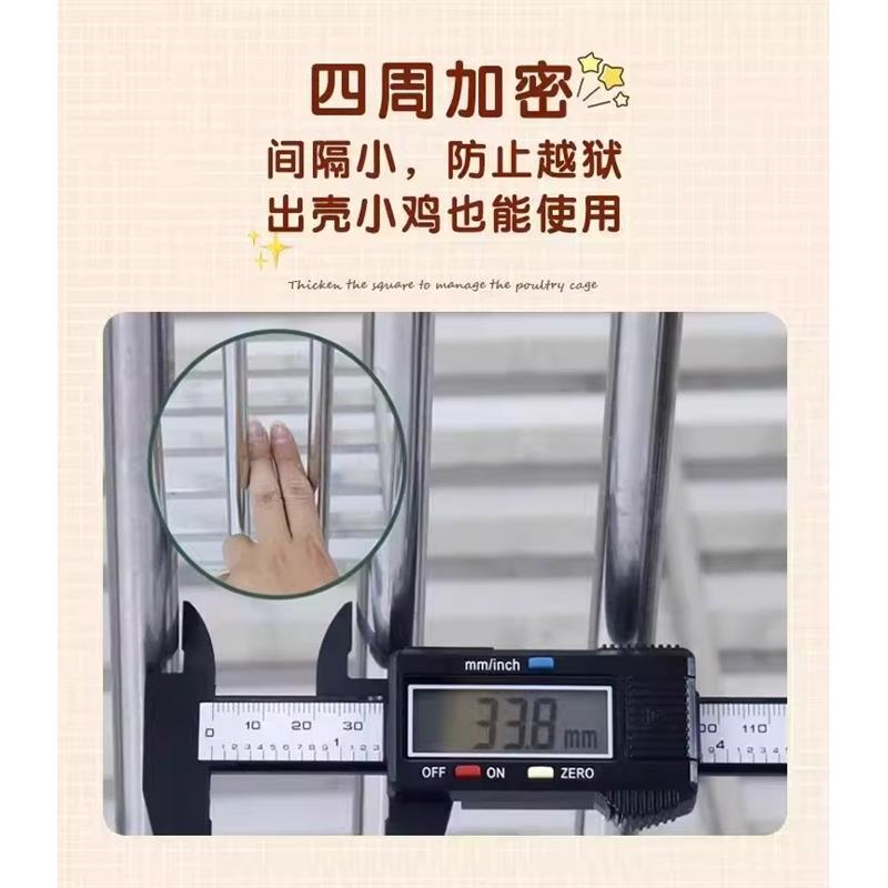 不锈钢鸡鸭笼轮子兔笼移动鸡鸭鹅家用大号加密加厚养殖笼厂家直销