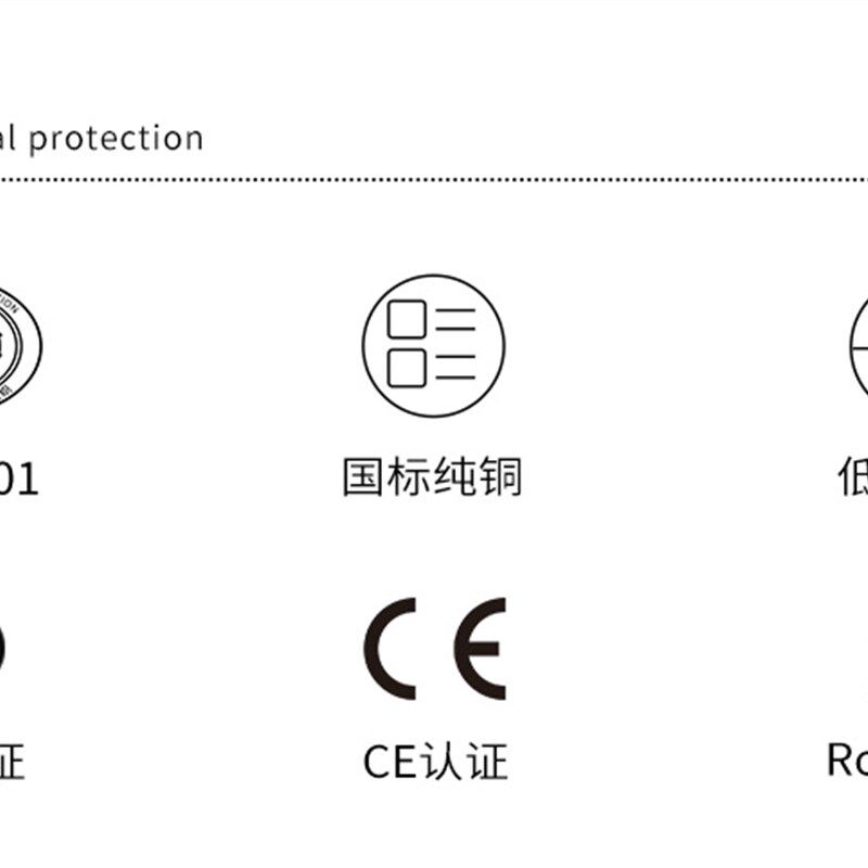 金万兴欧标RV电子线国标0.75 1 1.5 2.5平方包邮黑色纯铜软电线家