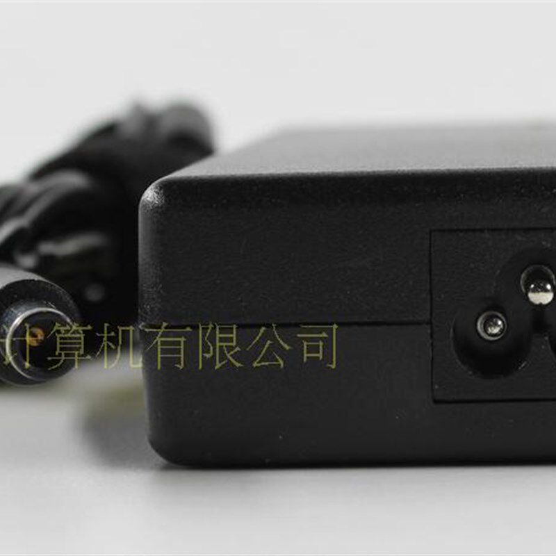 清华同方一体机电脑电源精锐V38电源适配器19V4.74A充电器/电源线