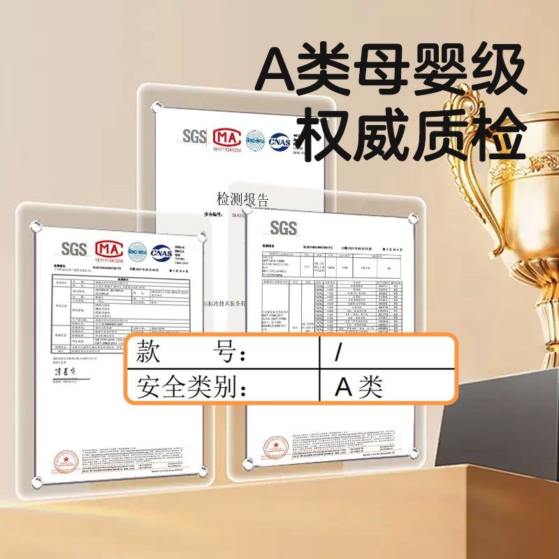 儿童豆豆被幼儿园被子秋冬款婴儿小被子冬季加厚毛毯宝宝冬被单人