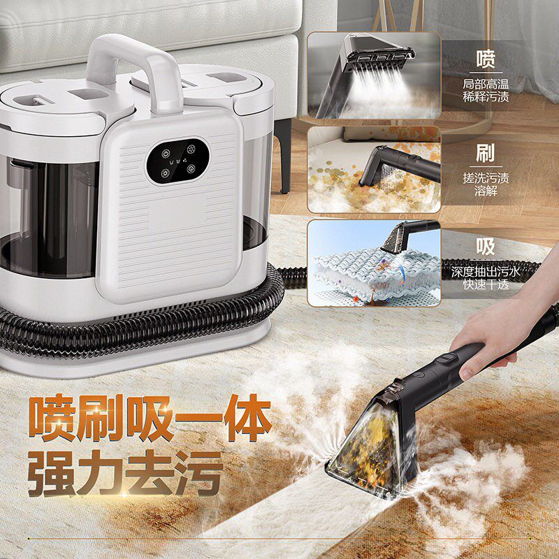 110V伏美规台湾大吸力吸尘器布艺清洁机家用沙发床垫地毯喷抽一体
