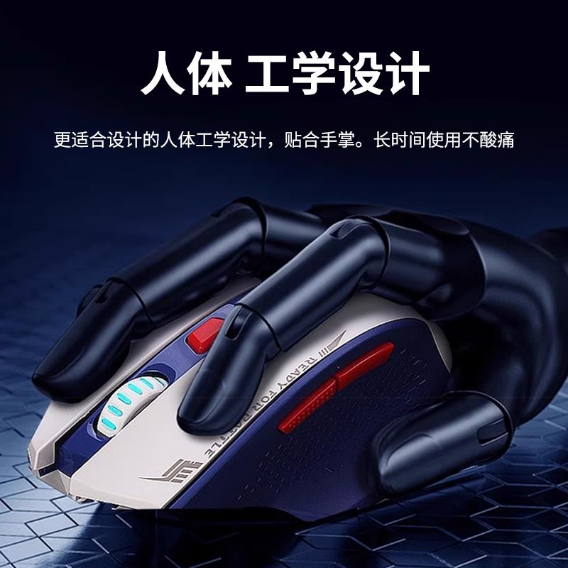 红龙G62无线有线蓝牙三模轻量化鼠标办公设计paw3395电竞游戏鼠标