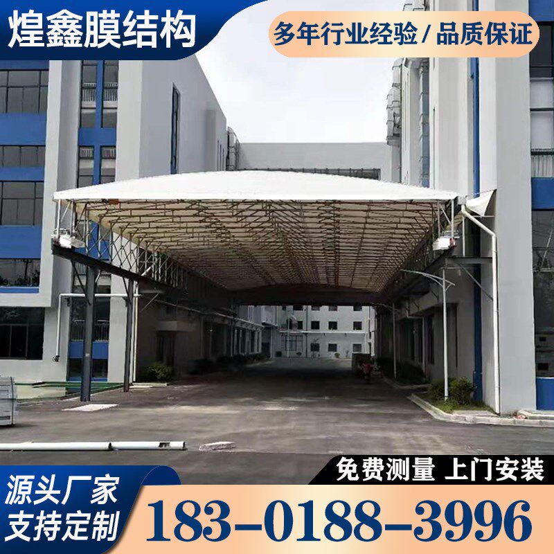 大型电动推拉蓬遮阳棚浙江丽水工厂屋顶过道伸缩雨棚仓库帐篷雨棚