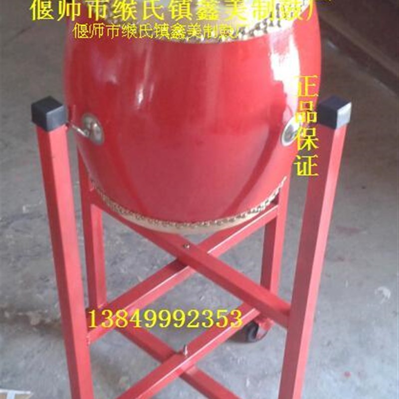 7寸堂鼓/小战鼓/高鼓/头层牛皮鼓/中国红鼓/舞蹈教学节奏用鼓