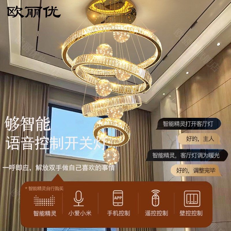 复式楼大吊灯别墅楼中楼长客厅简约现代水晶灯具公寓挑空高楼梯灯