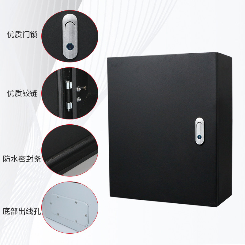 室内配电箱电箱盒明装家用竖款防水盖加厚铁皮定做横控制箱基业箱