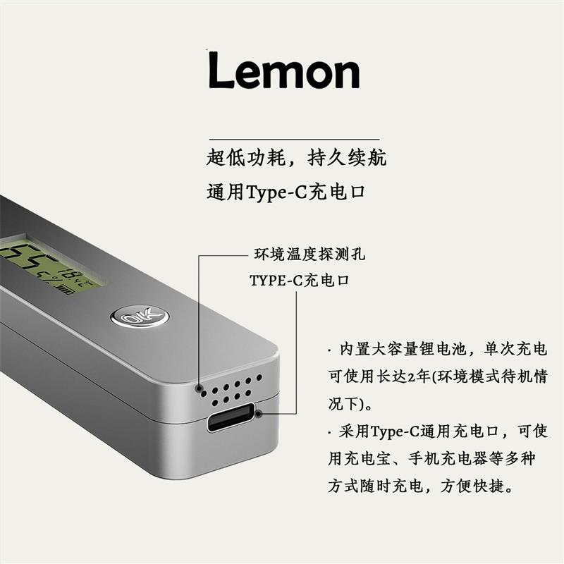 雪茄测湿仪金属探针式可携式湿度测量仪笔式湿度计温度计希霸精度