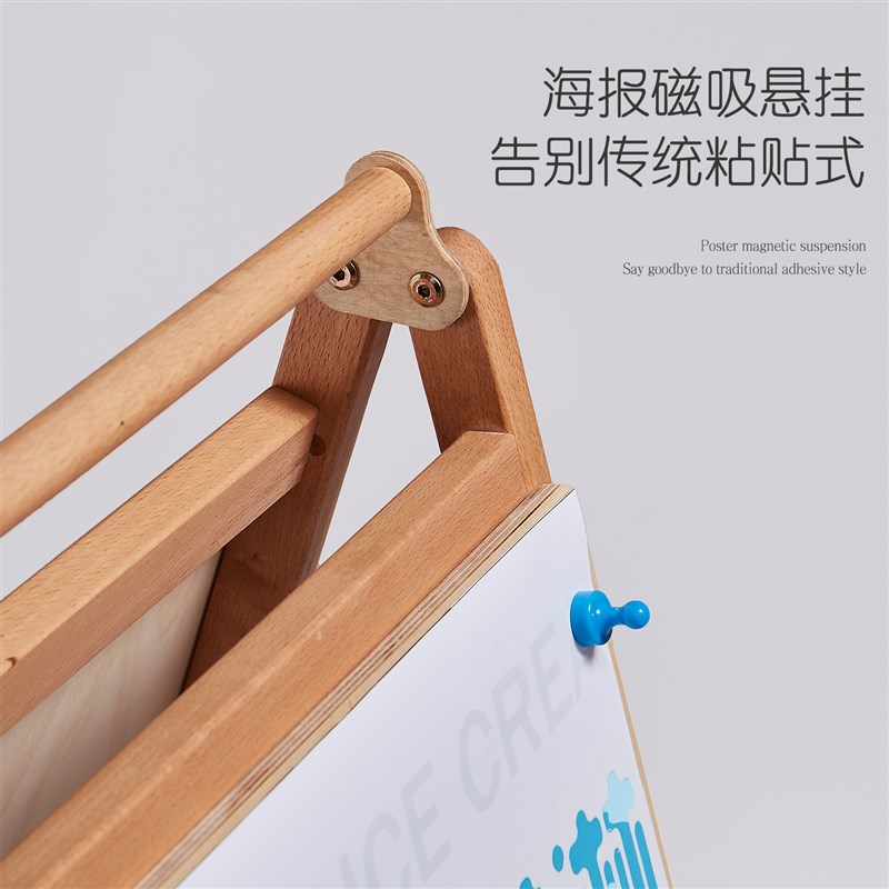 实木A型防风海报架双面展牌门口落地kt板立式招聘广告牌展示架子