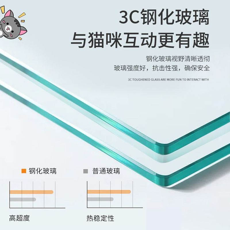 龙猫仓鼠猫猫柜笼子豪华别墅宠物生态板宠物家用冰窝猫窝防咬防啃
