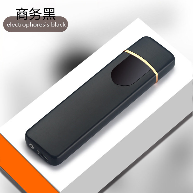 710USB充电防风电热丝点烟器打火机图片