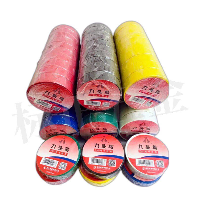 正品舒氏电工胶布绝缘防水胶带耐高压高温PVC黑色整箱200卷包邮