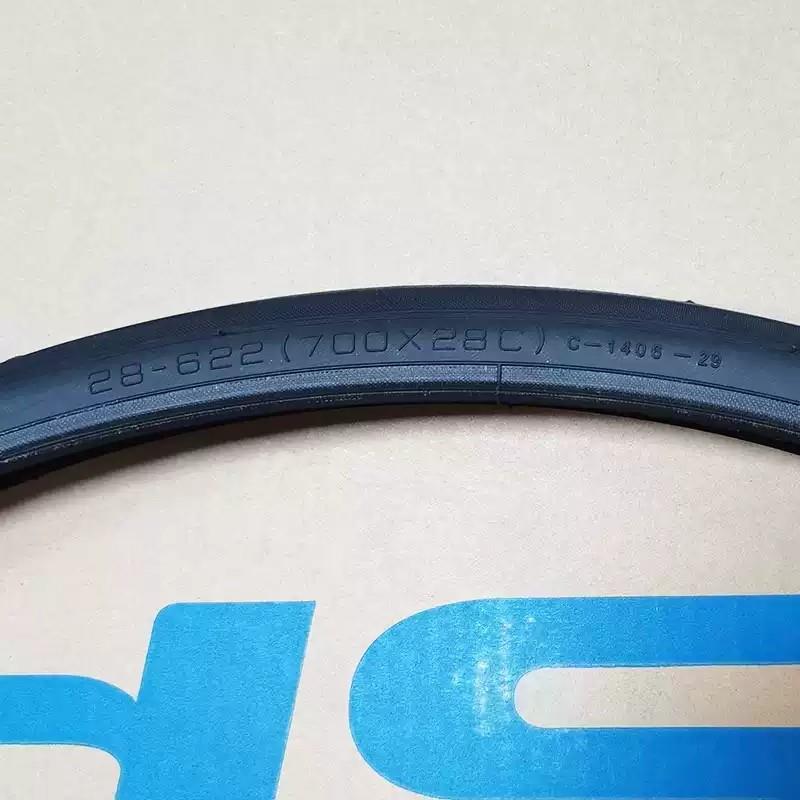 喜德省公路车原装外胎AD350/ad300/RC200/极速380自行车内胎轮胎