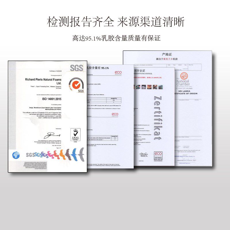 幼儿园床垫天然乳胶进口午睡定做 婴儿135*55橡胶130*50 折叠拆洗