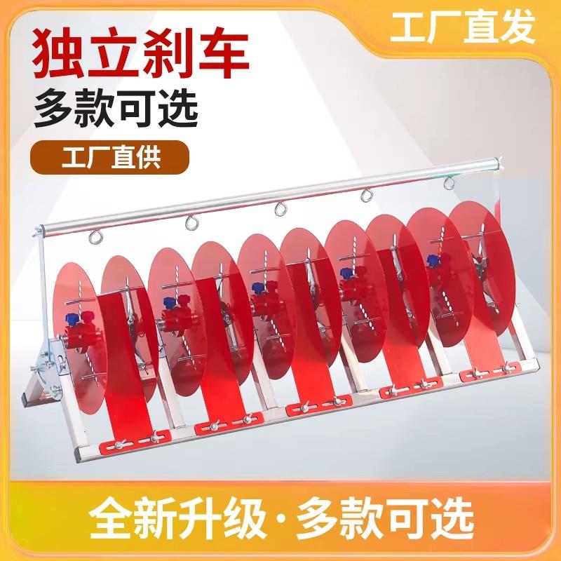 电线放线盘多盘放线架可调转速电工专用放线架子不锈钢材质穿线器